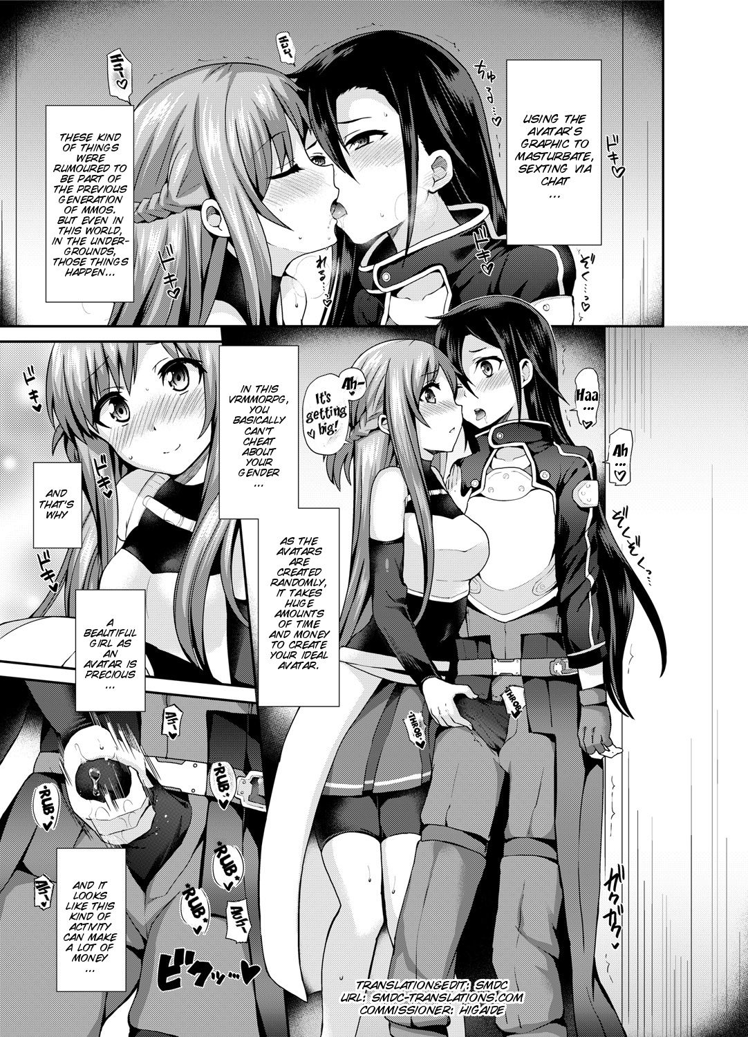 [Oshiruko Kan (Piririnegi)] Sword of Asuna (Sword Art Online) [English] [SMDC] [Digital]_04.jpg